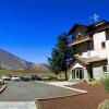 Отель Parador de las Cañadas del Teide, фото 10