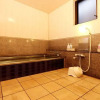 Отель Ryokan Nakamuraya, фото 4
