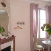Отель Chambres d'Hôtes de la Fontaine, фото 13