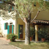 Отель Montespertoli Apartments, фото 1