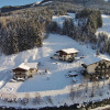 Отель Pretty Apartment in Saalbach-hinterglemm Near Ski Area, фото 18