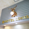 Отель Lohas Hotel, фото 18