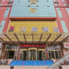 Отель Hanting hotel jiningwen store, фото 11