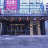 Отель Echarm Hotel Nanning Dongge Liwan Road, фото 1