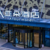 Отель Atour Hotel Yingxiongshan Road Jinan, фото 10