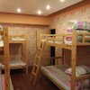 Отель Chengdu Unqiue Youth Hostel, фото 14