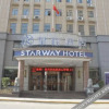 Отель Starway Hotel (Jiujiang Hukou Shizhongqing), фото 23