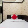 Отель Sun Palace By OYO Rooms, фото 13