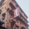 Отель Aman Hotel в Мумбаи