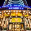 Отель Days Hotel and Suits China Town Changsha, фото 16