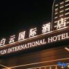 Отель Baiyun International Hotel, фото 27