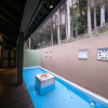 Отель Yufuin Hotel Morino Terrace, фото 38