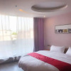 Отель Thank You Express Hotel (Ningdu South Third Ring Road), фото 48