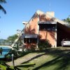Отель Casa com Vista para o Mar em Ubatuba, фото 34