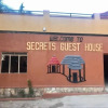 Отель Secrets Guest House, фото 27