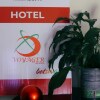 Отель Voyager Inn Hotel, фото 16