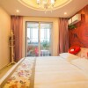 Гостевой дом Wuzhen Furenju Guest House, фото 23