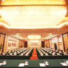 Отель Grand Metropark Hotel Shandong, фото 13
