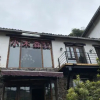 Отель Moganshan Xiaomusen Hot Spring Holiday Home Stay, фото 13