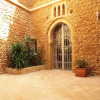 Отель Riad Marco Andaluz, фото 25