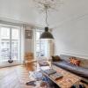 Отель Cosy flat for 2people near Pigalle, фото 1