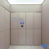 Отель Hanting Hotel (Langxi Yiwu Commercial City), фото 10