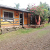 Отель Cabañas Descanso Del Sol, фото 11