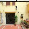 Отель Coloseum apartments - Roman Forum area в Риме