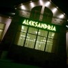 Отель Aleksandria, фото 1