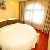 Отель GreenTree Inn JUSCO Shopping Mall Business Hotel, фото 3