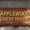 Отель Applewood Guest House, фото 13