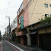 Отель City Pension Tommy Rich Inn Kyoto в Киото