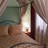 Отель Riad Dar Karima, фото 5