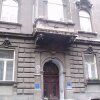Отель Hostel History в Загребе