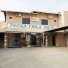 Отель Pousada Família Santos, фото 1