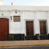 Отель Hostal Solar de Arequipa, фото 1