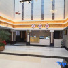 Отель Guiyang Lihao Airport Hotel, фото 3