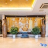 Отель Zhongyuan Huangguan Hotel, фото 17