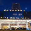 Отель Jinling Huifu Hotel, фото 27