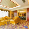 Отель Jiangyou International Grand Hotel, фото 10
