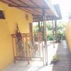 Отель Pousada Mabuya, фото 9