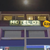 Отель Itsy Hotels O3, фото 16