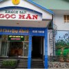 Отель Ngoc Han Hotel, фото 25