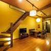 Отель K's Villa Takasegawa-tei, фото 13