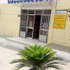 Отель Hostal Hogar 3 estrellas, фото 26