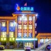 Отель Beiguo Hot Spring Hotel, фото 37