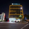 Отель City Comfort Inn Zhanjiang Middle Haibin Avenue Wanda Plaza, фото 4