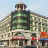 Отель Hanting Express Daqing Tieren Square Branch в Дацине