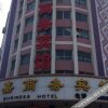 Отель Shijia Business Hotel в Циндао