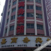Отель Shijia Business Hotel, фото 1